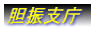 �_�U�x��