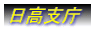 �����x��