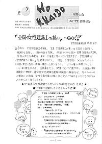 No. 3