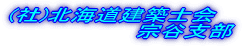 (��)�k�C�����z�m��  �@�@�@�@�@�@�@�@�J�x��